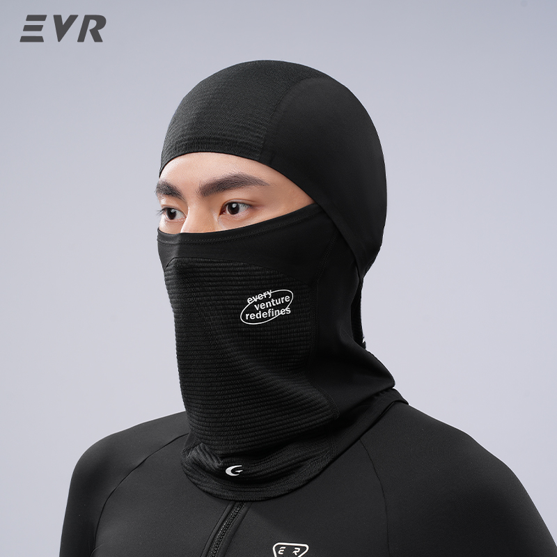 Cycling Gear Women - EVR Winter Wool Face Mask Neck