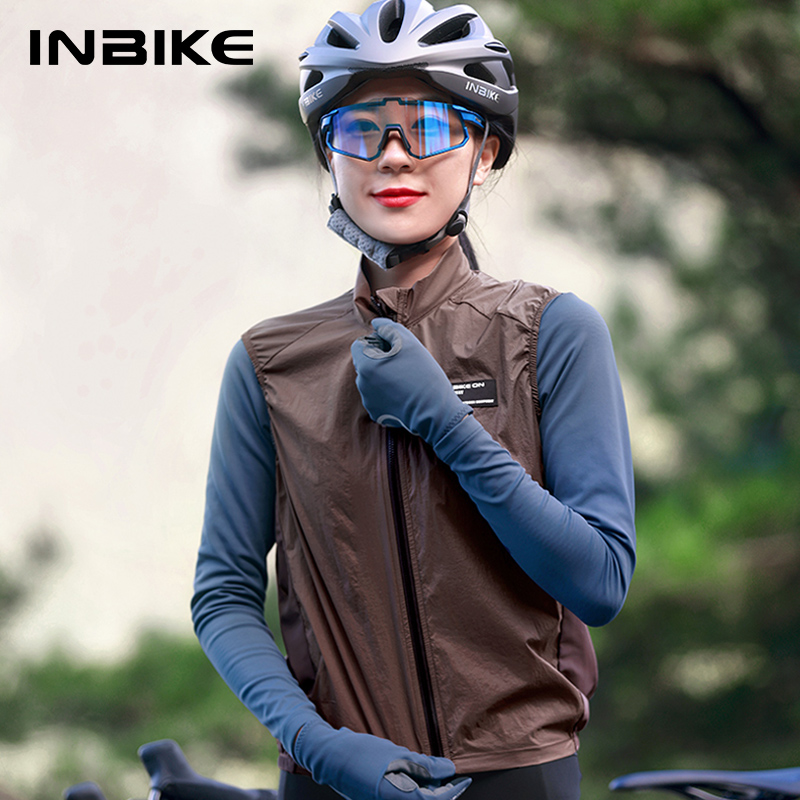 INBIKE Women's Cycling Vest Sl - đánh giá và giá Cycling Gear Rain