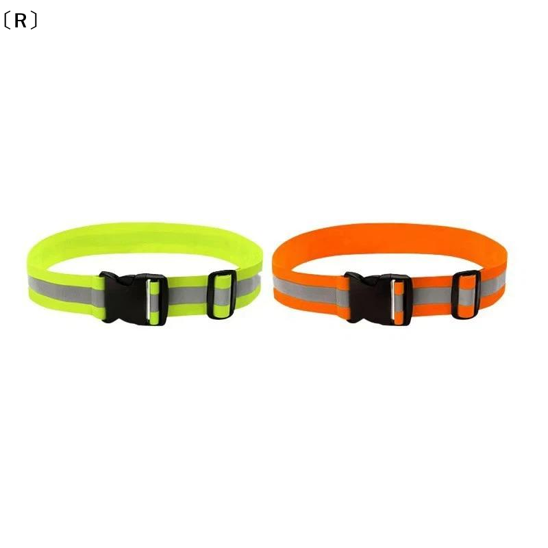 〔R〕Adjustable Elastic Reflecti - đánh giá và giá Cycling Safety Gear For Kids