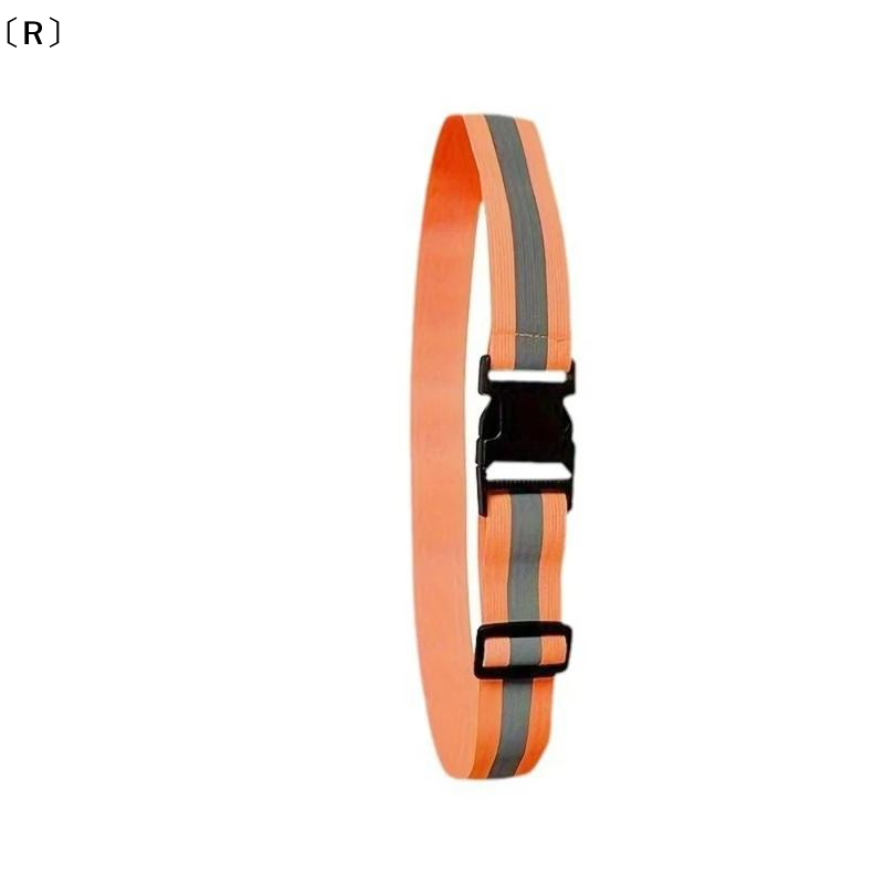 〔R〕Adjustable Elastic Reflecti - đánh giá và giá Cycling Safety Gear For Kids